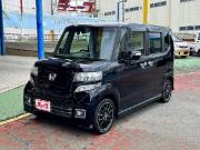 ＮＢＯＸ