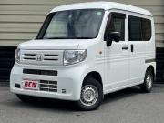 Ｎ－ＶＡＮ…