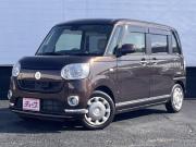 ムーヴキャンバス