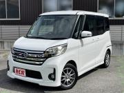 デイズルークス