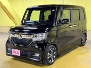 ＮＢＯＸ…