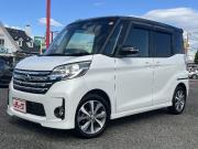 デイズルークス…