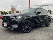 ＣＸ－６０…