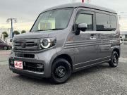 Ｎ－ＶＡＮ