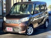 デイズルークス