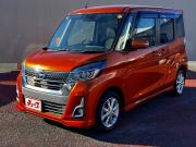 デイズルークス