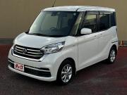 デイズルークス