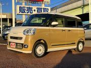 ムーヴキャンバス