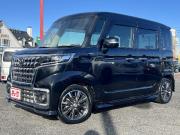 フレアワゴン…