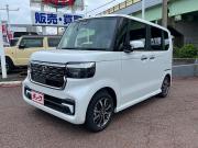 ＮＢＯＸ…