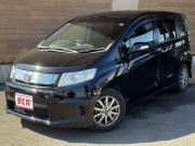 フリードスパイク