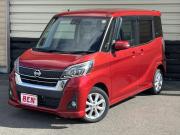 デイズルークス