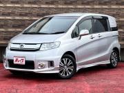 フリードスパイク…