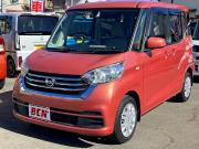 デイズルークス