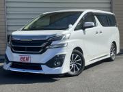 ヴェルファイア…