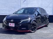 ノートオーラ…