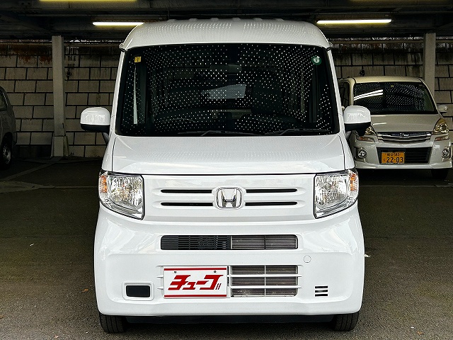 Ｎ－ＶＡＮ