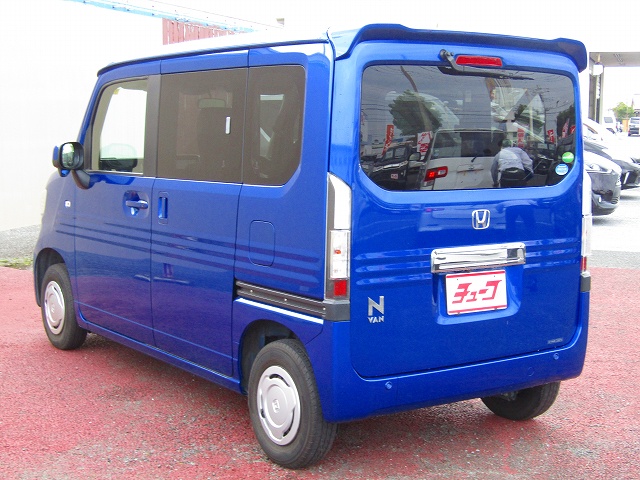 Ｎ－ＶＡＮ