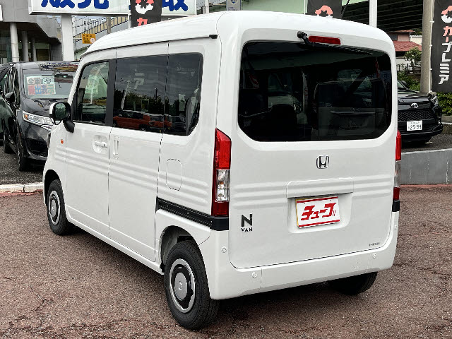 Ｎ－ＶＡＮ