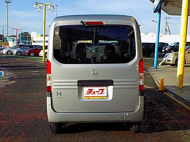 Ｎ－ＶＡＮ