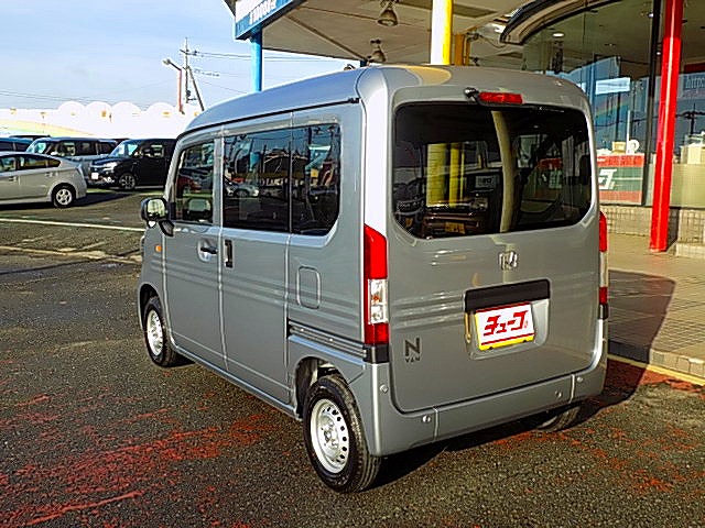 Ｎ－ＶＡＮ