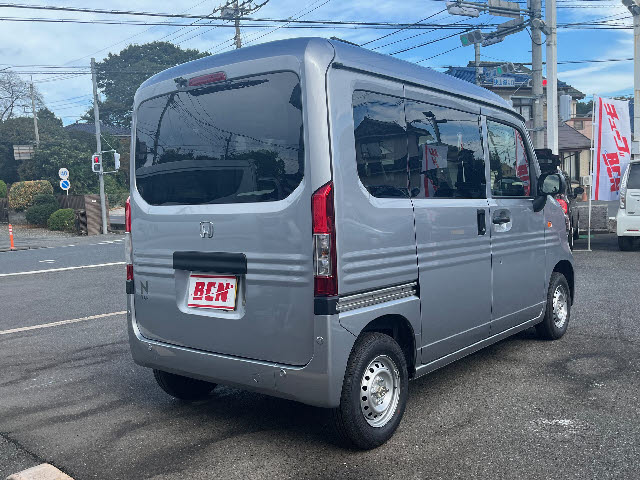 Ｎ－ＶＡＮ