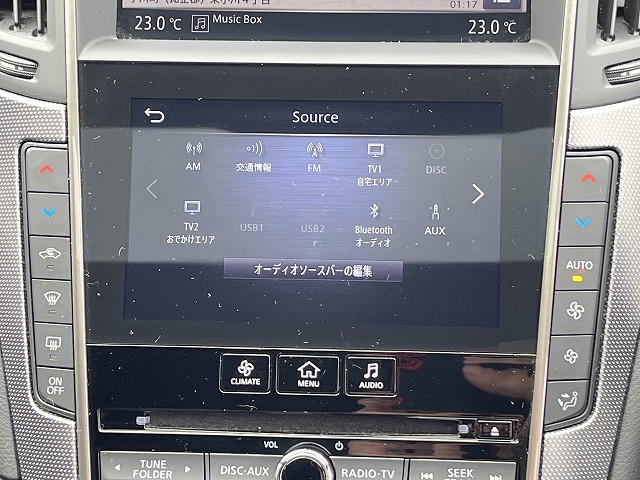 スカイライン