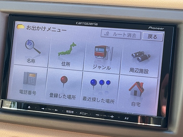 アルト