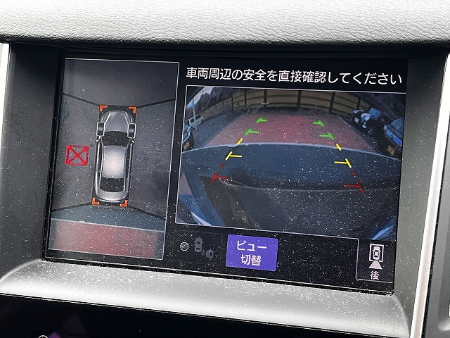 スカイライン