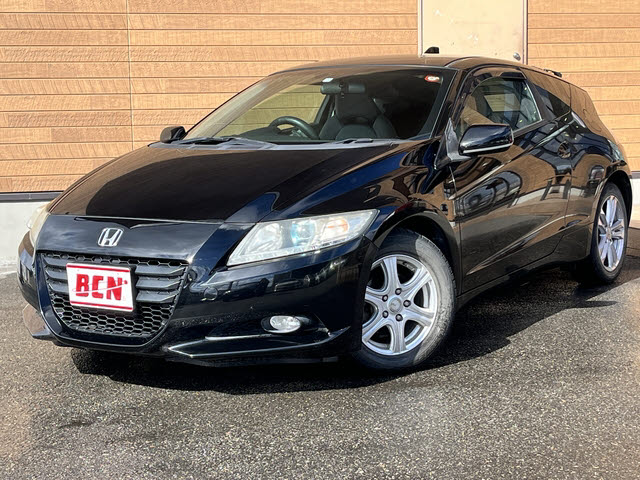 ＣＲ－Ｚ