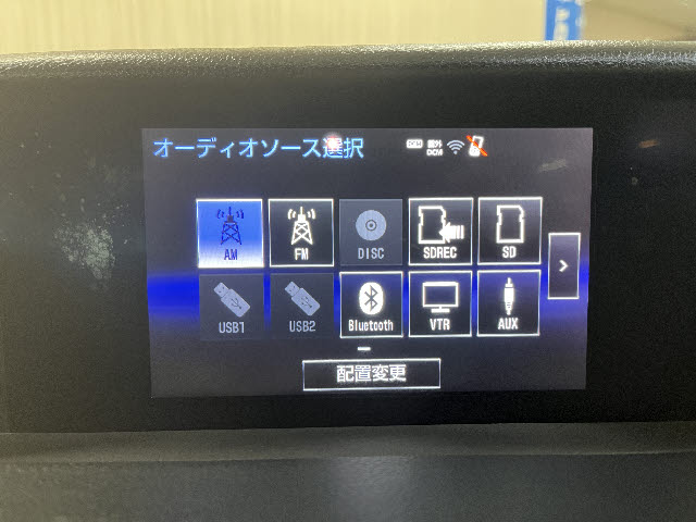 ＩＳ
