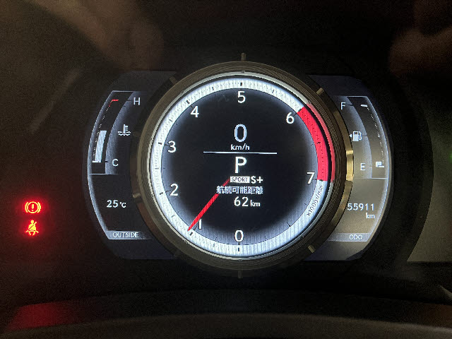 ＩＳ