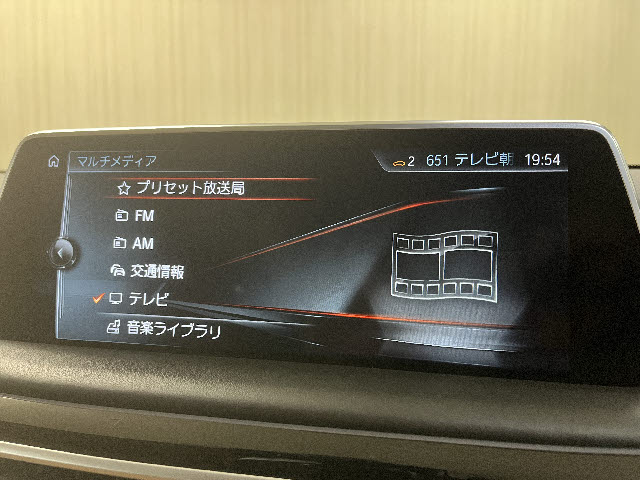 ＢＭＷ７シリ－ズ