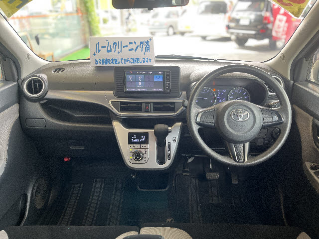 ピクシスジョイ