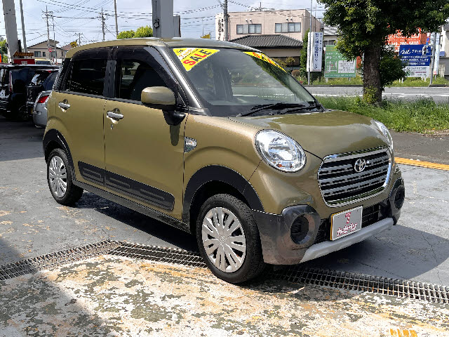 ピクシスジョイ