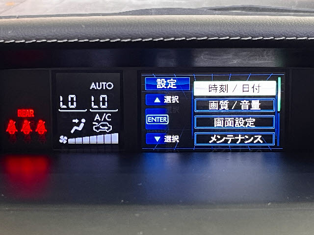 フォレスター