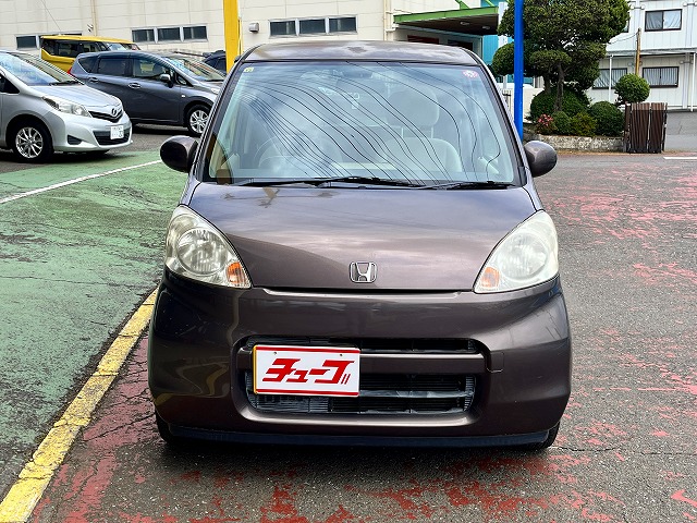 ライフ