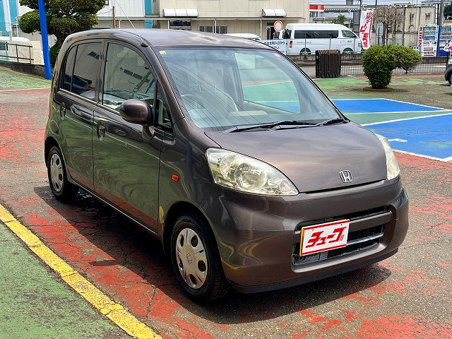 ライフ