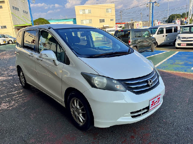 フリード