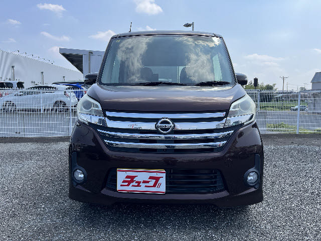 デイズルークス