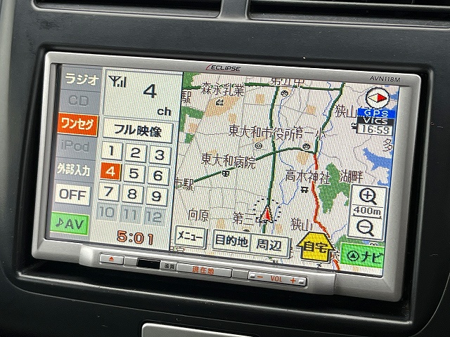 セルボ