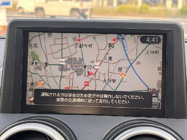 デュアリス