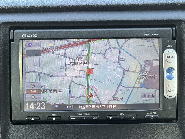 Ｎ－ＷＧＮ