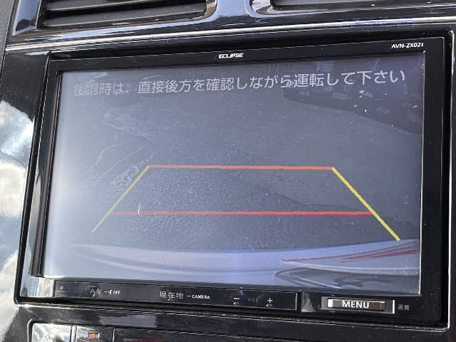 セレナ