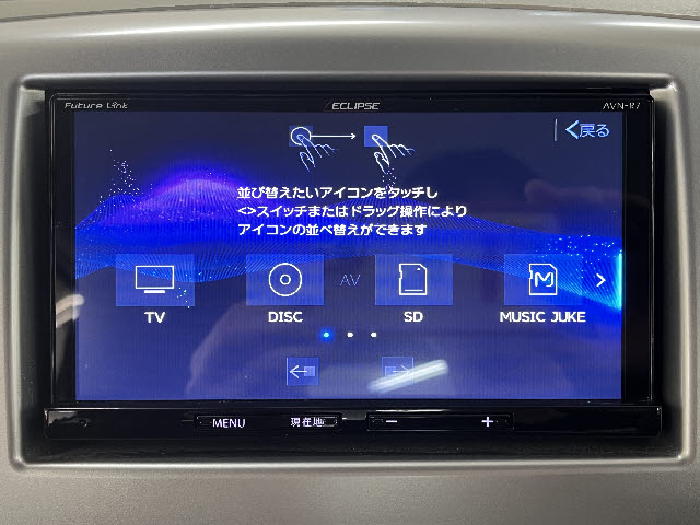 ワゴンＲ