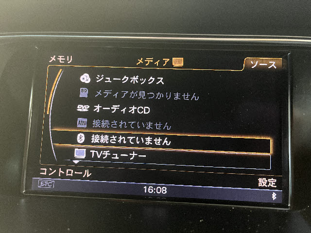 アウディー