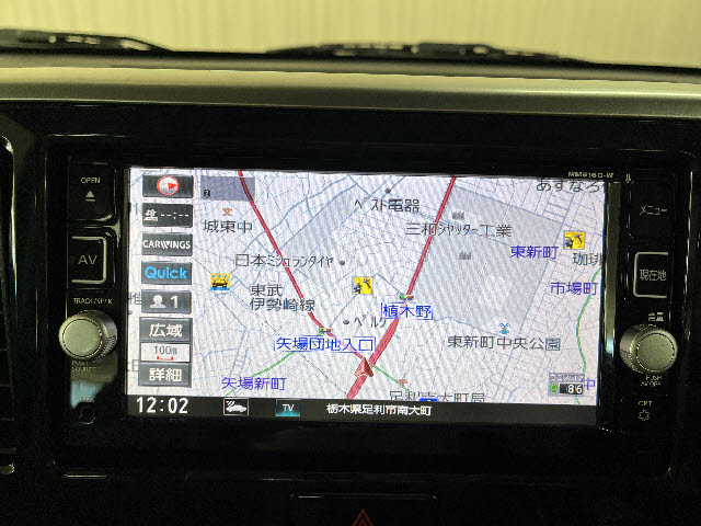 デイズルークス