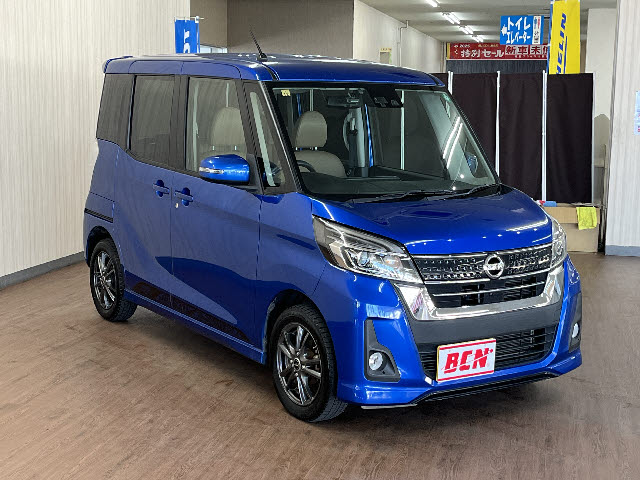 デイズルークス