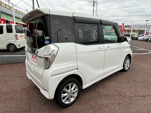 ｅｋスペース