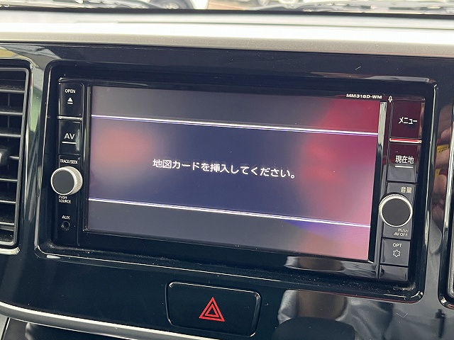 ｅｋスペース